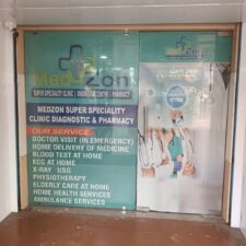 Medzon Super Speciality Clinic (7)